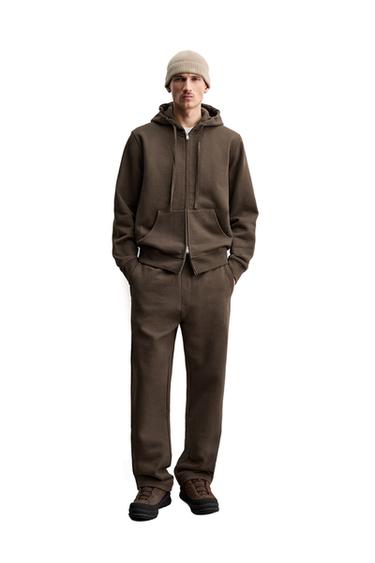 HEAVYWEIGHT HOODED ZIP-UP SWEATSHIRT ORIGINS - Chocolate by Zara