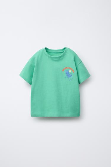 2-6 YEARS/ BEACH T-SHIRT AND BERMUDA PYJAMAS - Green by Zara - Image 1
