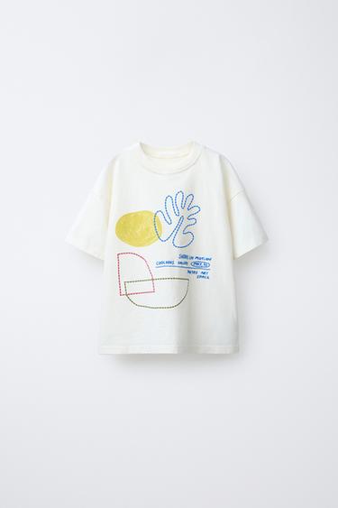 Zara GEOMETRIC PRINT T-SHIRT - Ecru