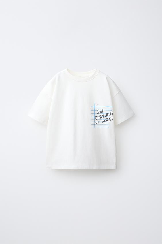 CAMISETA ESTAMPADO TEXTO - Blanco roto de Zara - Imagen 0