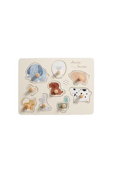 Zara KIDS' ANIMAL SOUNDS PUZZLE - 多色