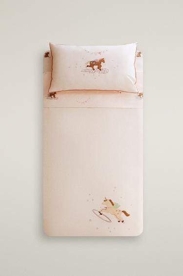 HOUSSE DE COUETTE ENFANT RÉVERSIBLE LICORNES - Rose clair de Zara - Image 0