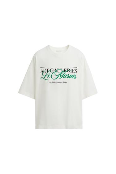 OVERSIZED SLOGAN T-SHIRT