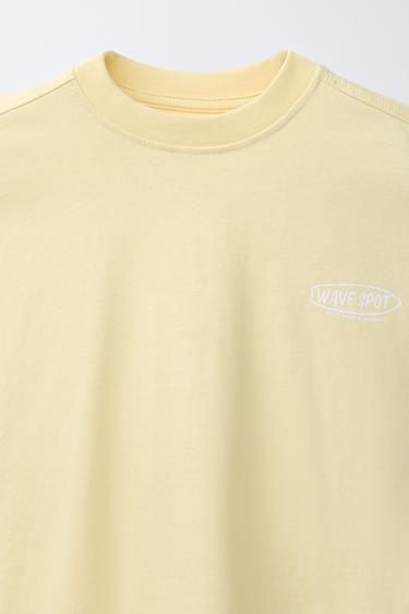 ENSEMBLE T-SHIRT ET BERMUDA À INSCRIPTION - Jaune clair de Zara - Image 5