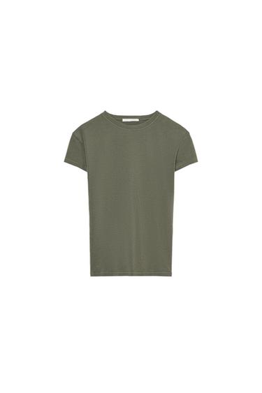 SLIM FIT SHORT SLEEVE T-SHIRT - Khaki by Zara