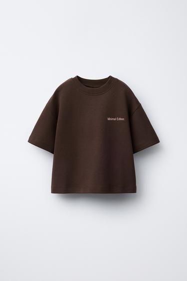 ENSEMBLE T-SHIRT ET BERMUDA INTERLOCK INSCRIPTION - Marron de Zara - Image 1