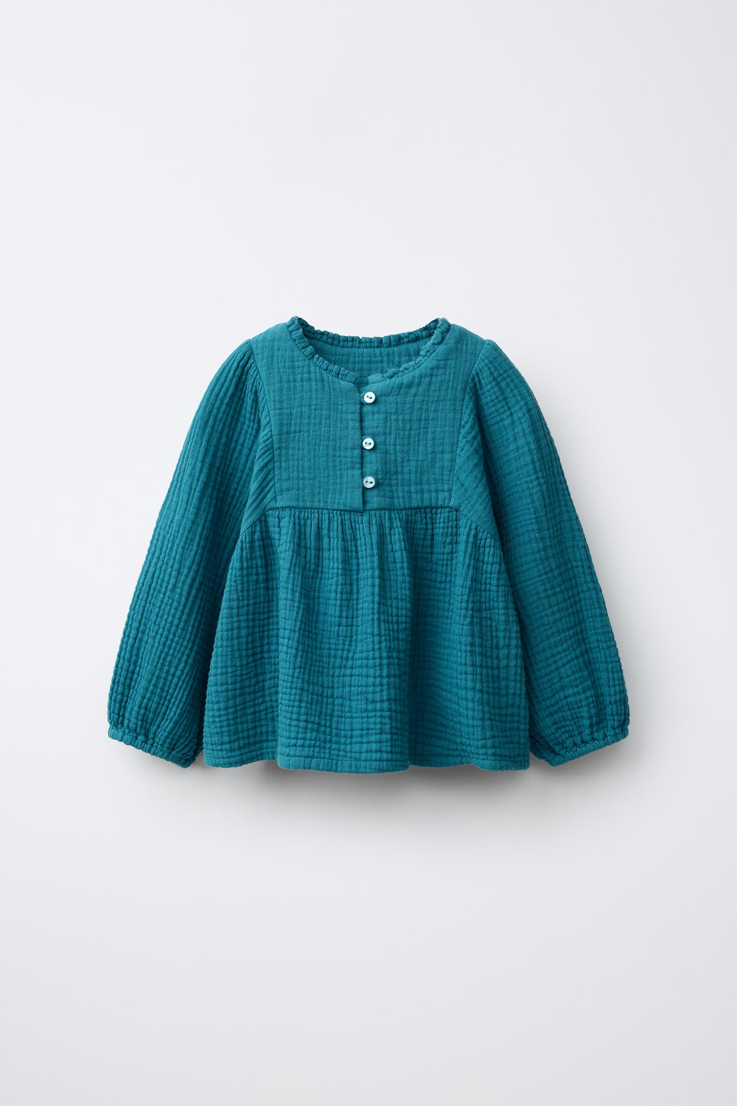 Детская рубашка Zara Textured Button, цвет: Синий