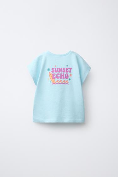 PYJAMA RAYURES ET INSCRIPTION (1,5-6 ANS) - Rose de Zara - Image 2