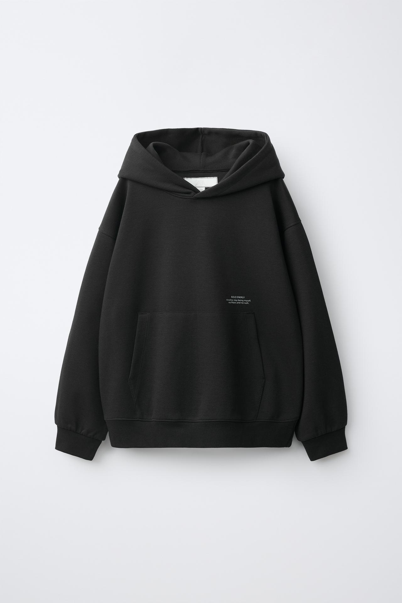 TEXT INTERLOCK HOODIE AND PANTS SET — Gray