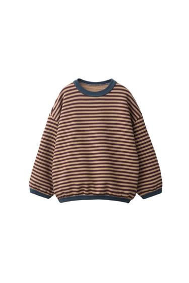 Zara STRIPED PRINT SWEATSHIRT - Light brown