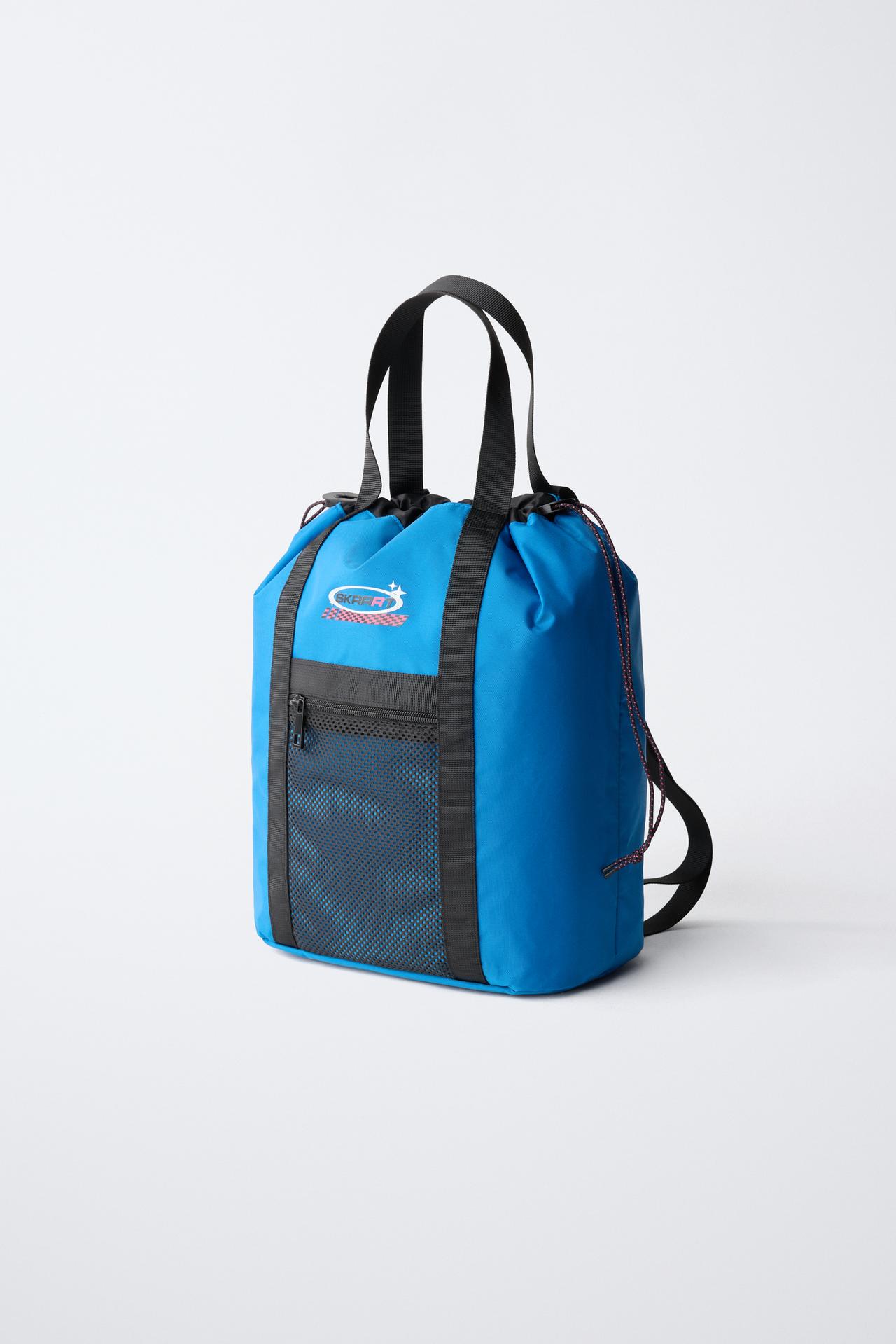 DRAWSTRING BACKPACK — Blue