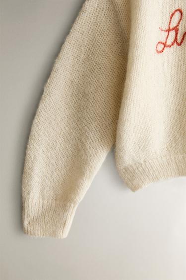 KIDS’ LIMONCELLA X THE ANIMALS OBSERVATORY ALPACA SWEATER - Light beige by Zara - Image 2