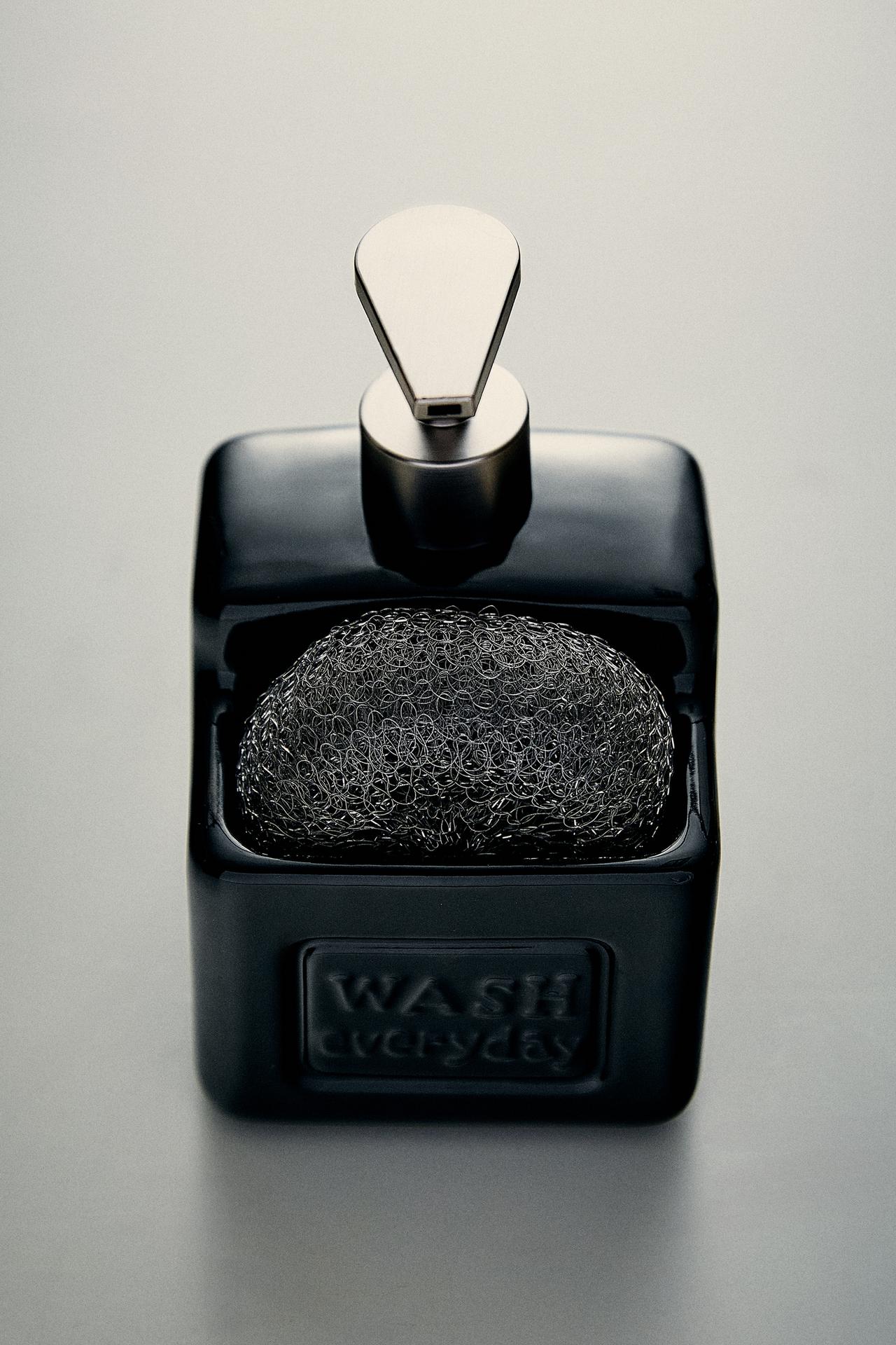 CERAMIC DISH SOAP DISPENSER WITH STORAGE — Black