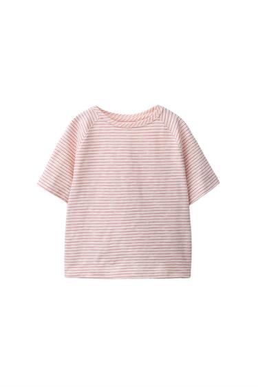 Zara STRIPED RAGLAN SLEEVE T-SHIRT - Ecru
