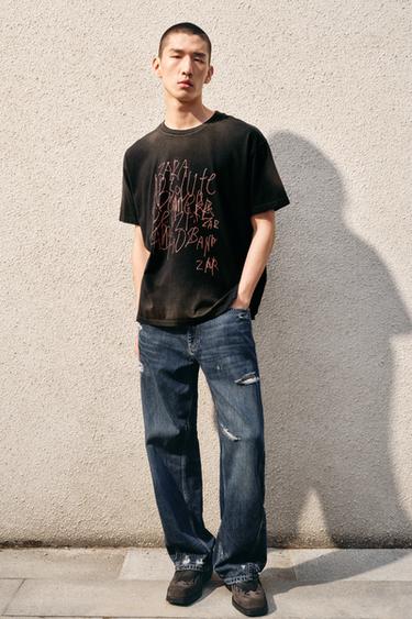 BAGGY JEANS WITH SEAM DETAIL - Blue by Zara