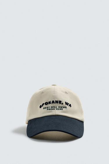 CASQUETTE À INSCRIPTION BRODÉE - Écru de Zara - Image 5