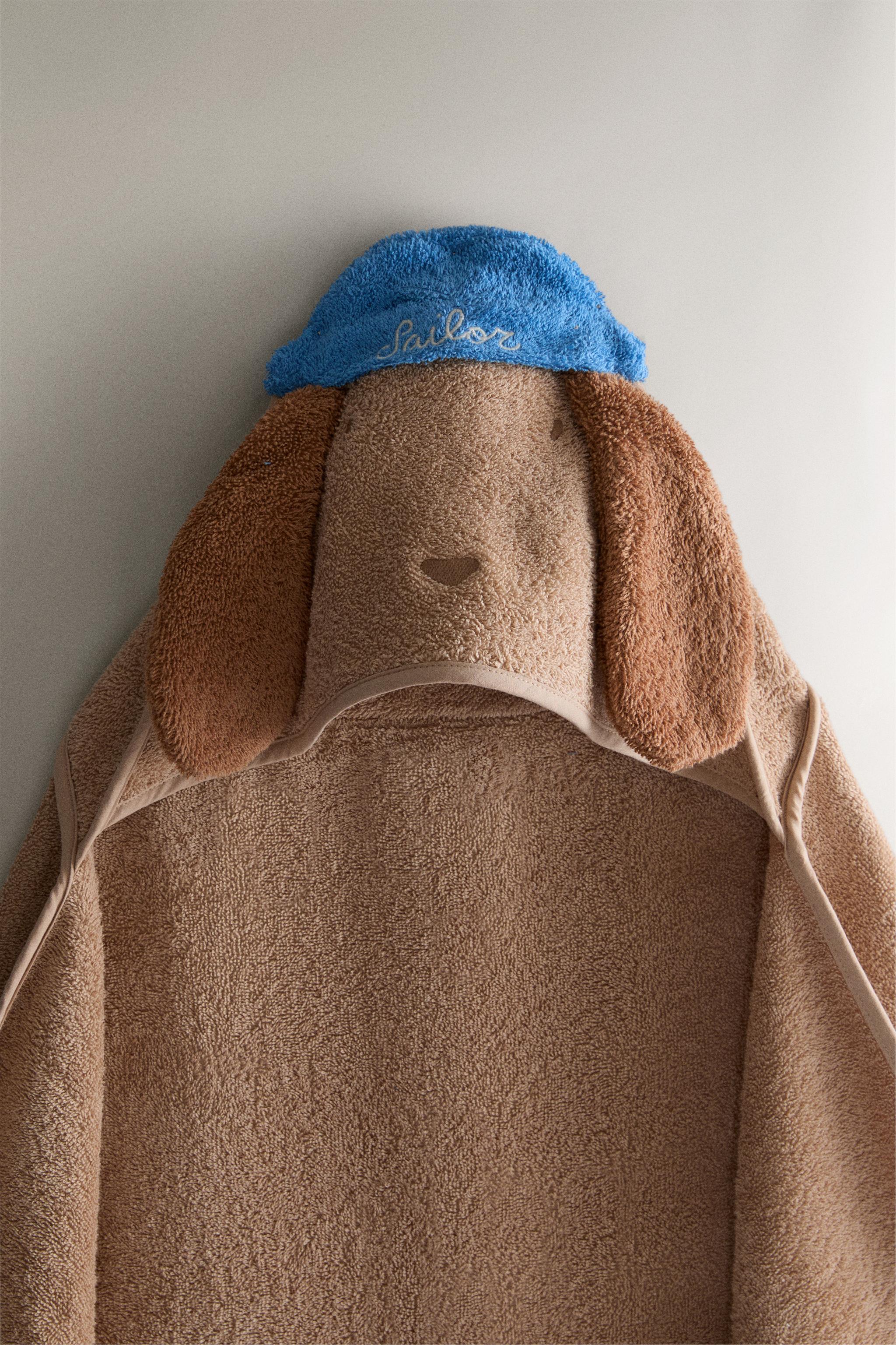 Детские полотенца Zara HOODED DOG BATH
