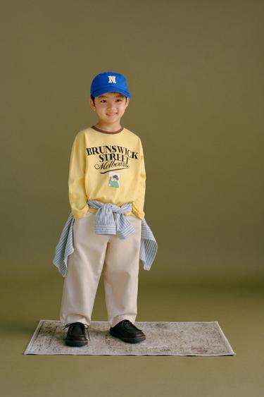 스티치 신축성 배기 팬츠 - Zara 크림