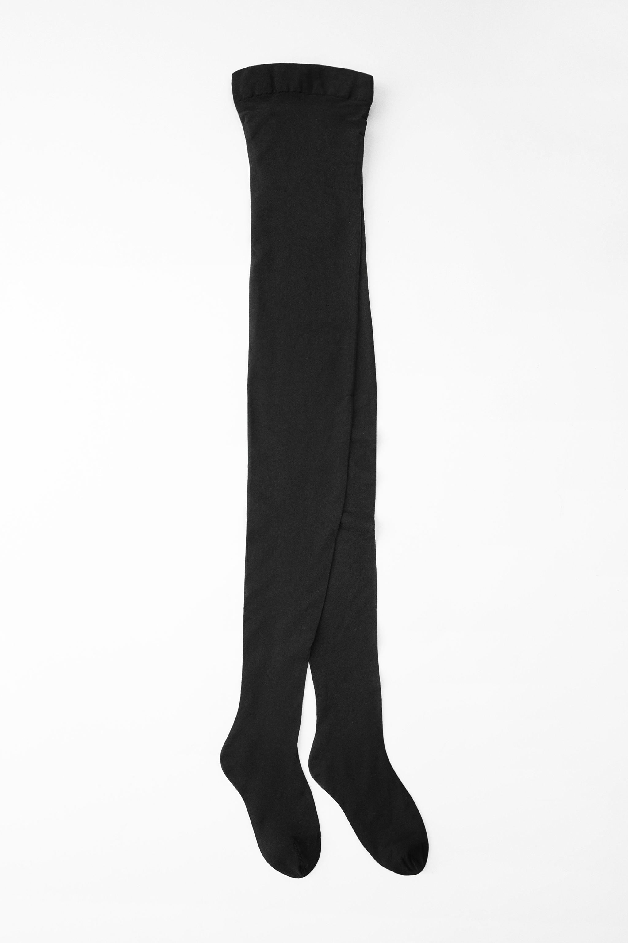 BASIC 20 DENIER TIGHTS