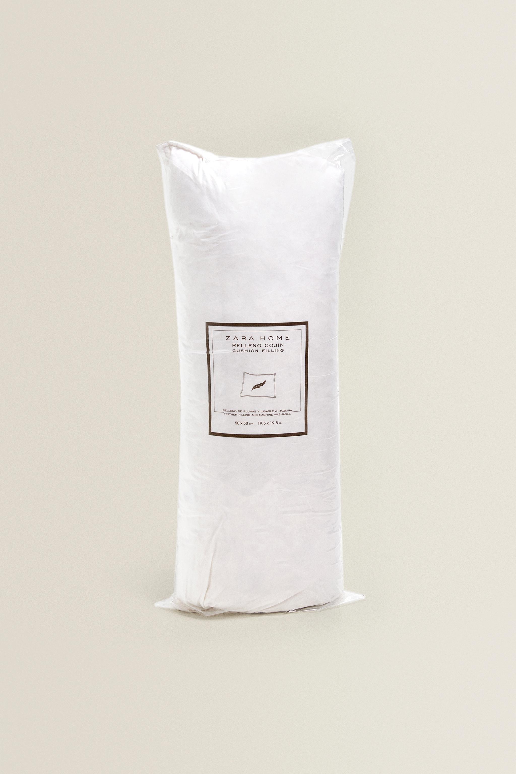 フェザー クッションフィリング コットンカバー - ホワイト | ZARA