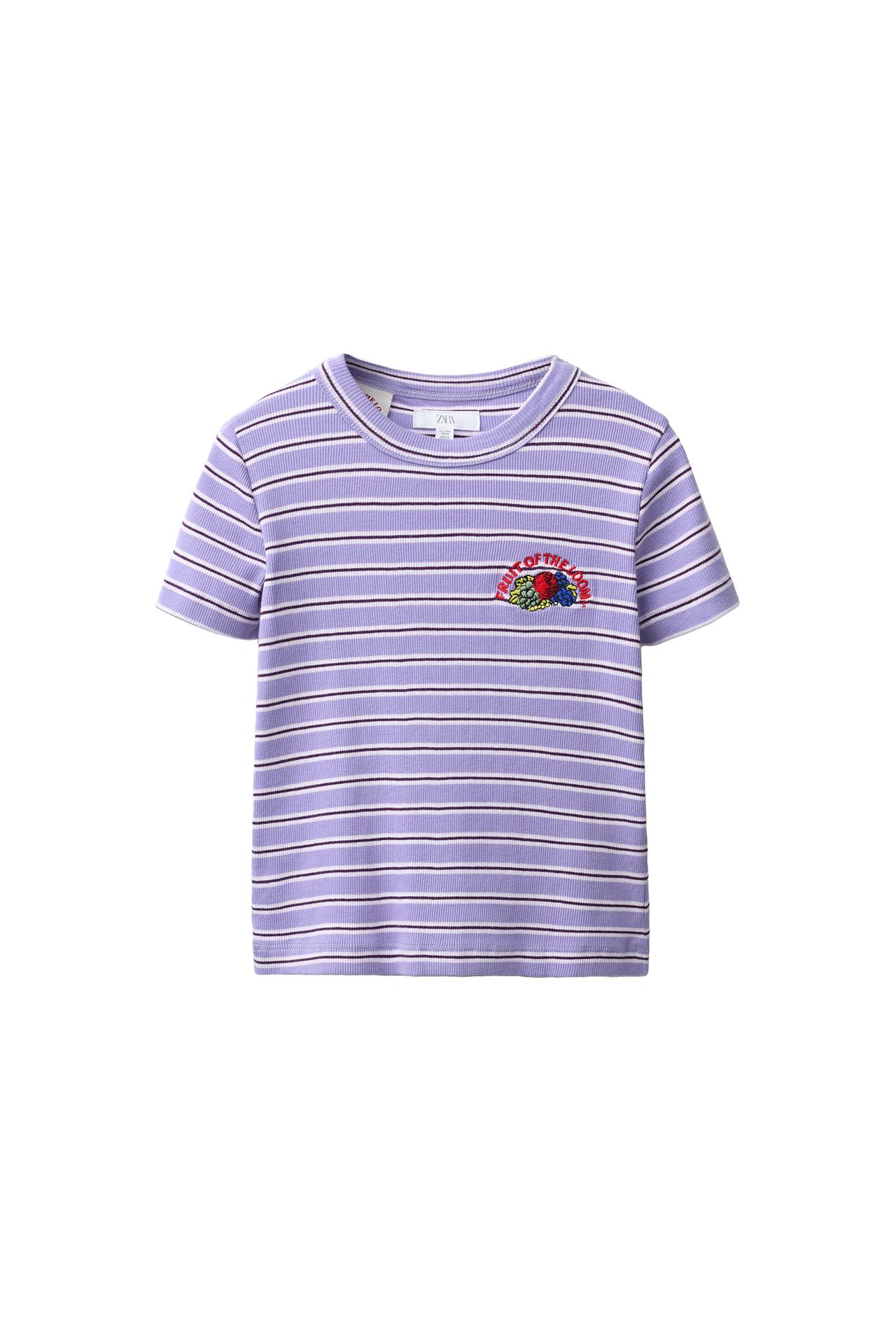 Футболка с принтом Fruit of the Loom™ в полоску