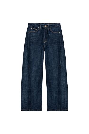JEANS ZW COLLECTION ANKLE RELAXED TIRO MEDIO - Azul de Zara