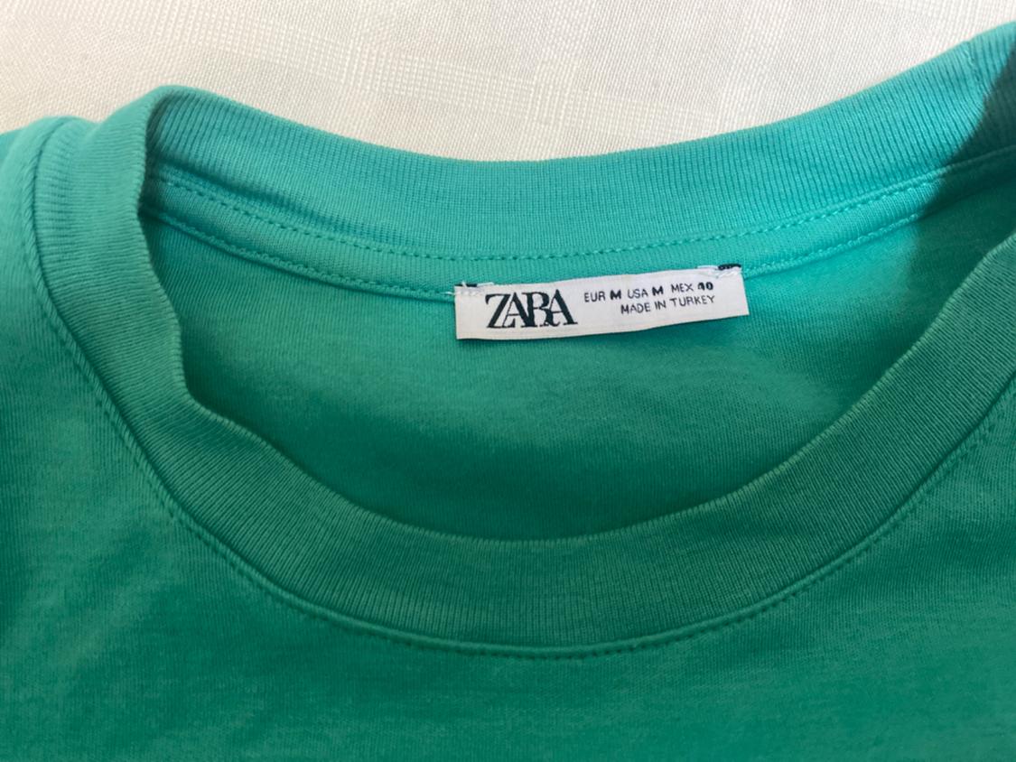 T-SHIRT WITH EMBROIDERED SLOGAN - Image 3