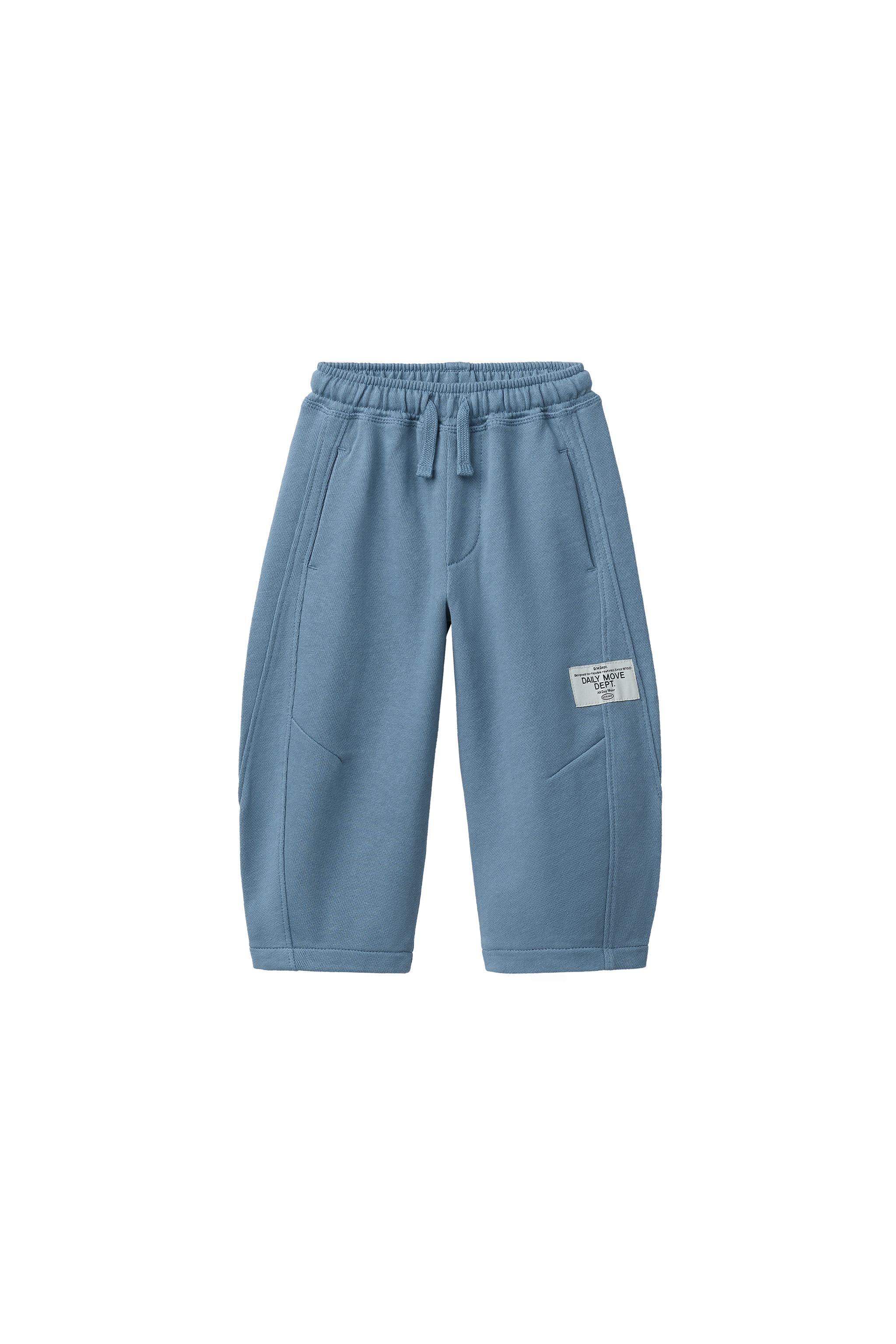 バレルプラッシュジャージー地ラベルパンツ - ライトブルー | ZARA