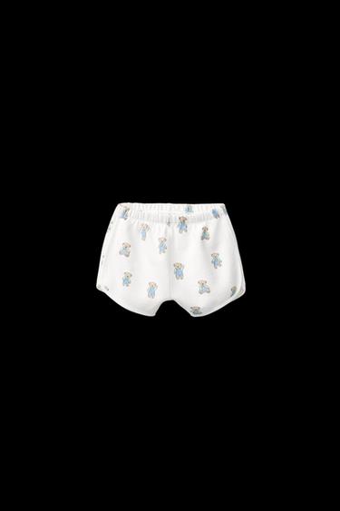 Zara TEDDY BEAR SHORTS - Oyster-white - Image 0