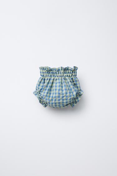 CULOTTE À CARREAUX VICHY - Verdâtre de Zara - Image 1