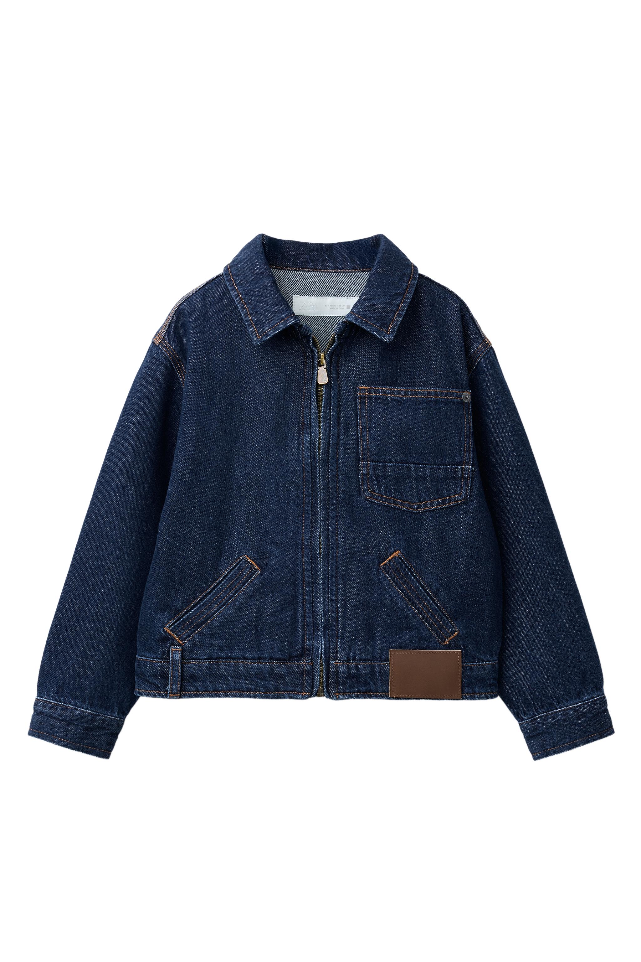 08614706407-f1.jpg?ts=