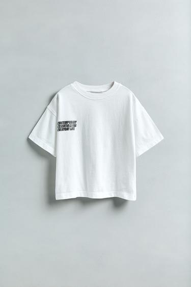 T-SHIRT LOGO IMPRIMÉ - Blanc cassé de Zara - Image 4