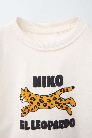 ANIMAL PRINT T-SHIRT AND JOGGING BERMUDA SHORTS SET - Light brown by Zara - Image 2