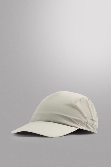 Zaras SPORTKEPS LÄTTVIKT - Grågrön