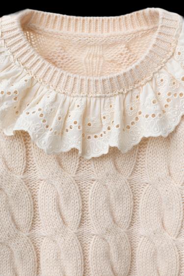 Zara Product image - Ecru