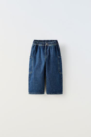 ДЖИНСЫ С КАРМАНАМИ — СИНИЙ / ИНДИГО от Zara — изображение 0