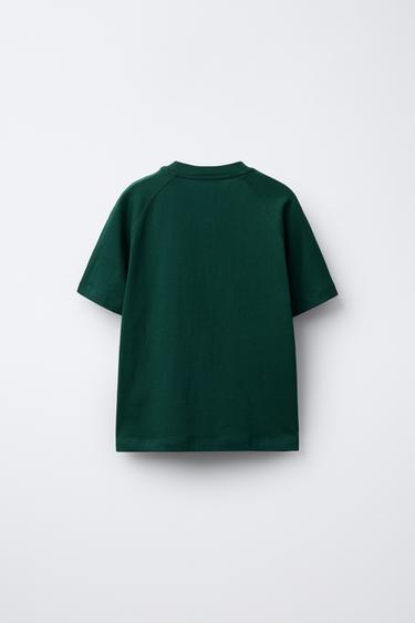 T-SHIRT JOGGING ÉTIQUETTE - Vert foncé de Zara - Image 1