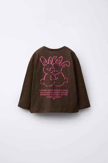 T-SHIRT IMPRIMÉ ANIMAUX - Bordeaux de Zara - Image 1