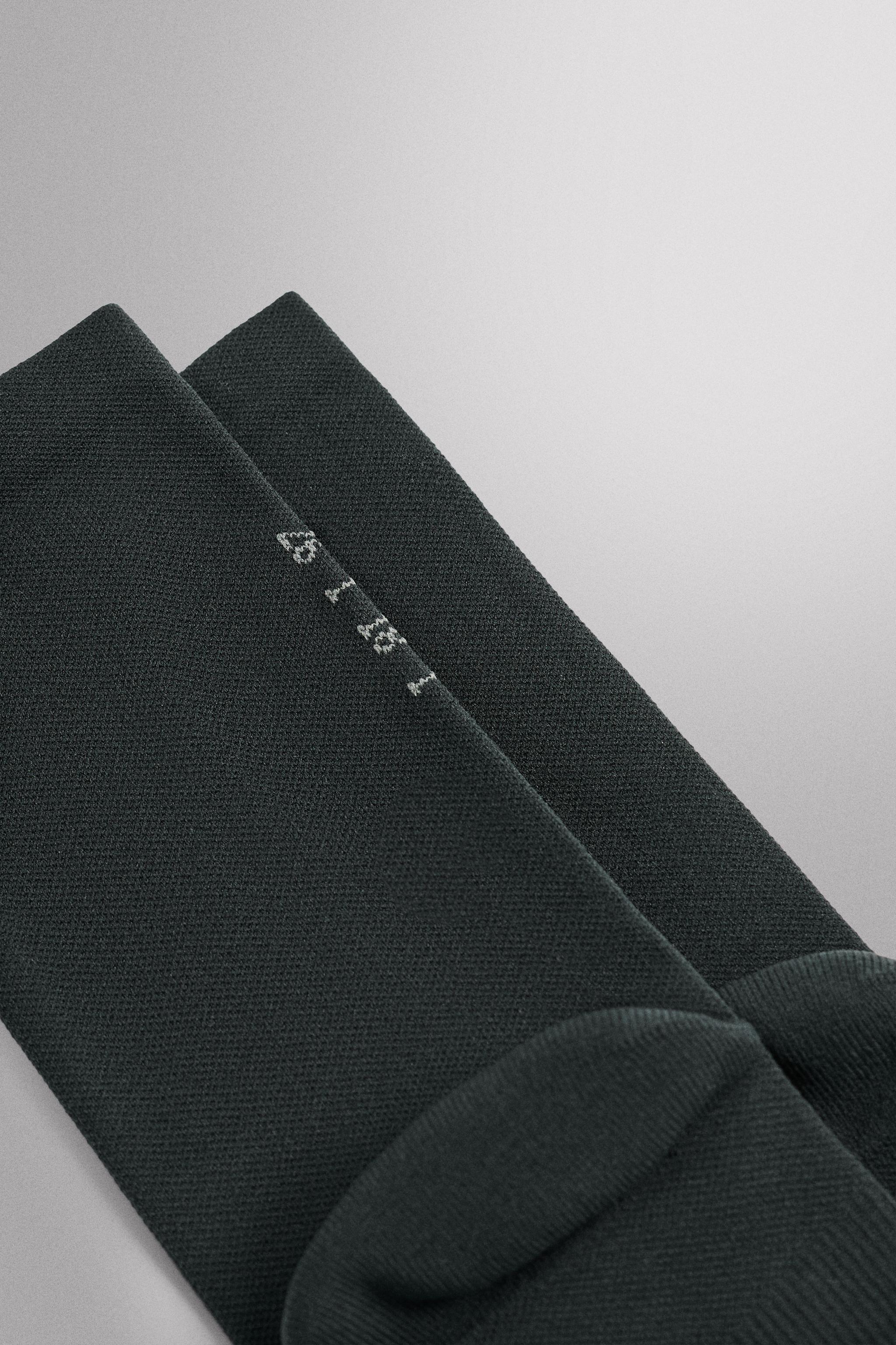 2-PACK OF TECHNICAL TRAINING SOCKS