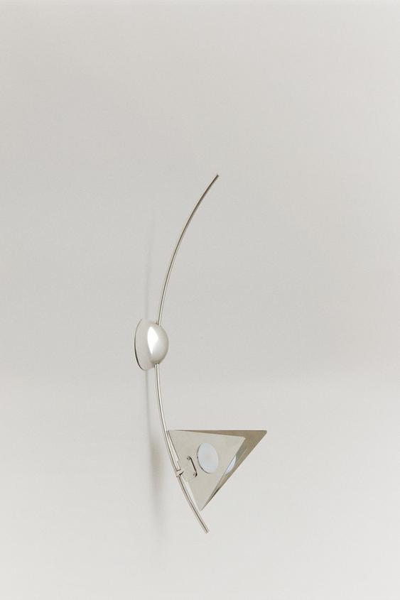 Zara THE ORBIT WALL LAMP - Steel - Image 0