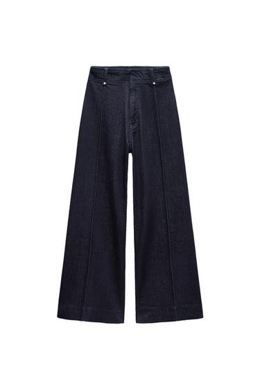 ZW COLLECTION WIDE-LEG HIGH-WAIST JEANS - Blue by Zara