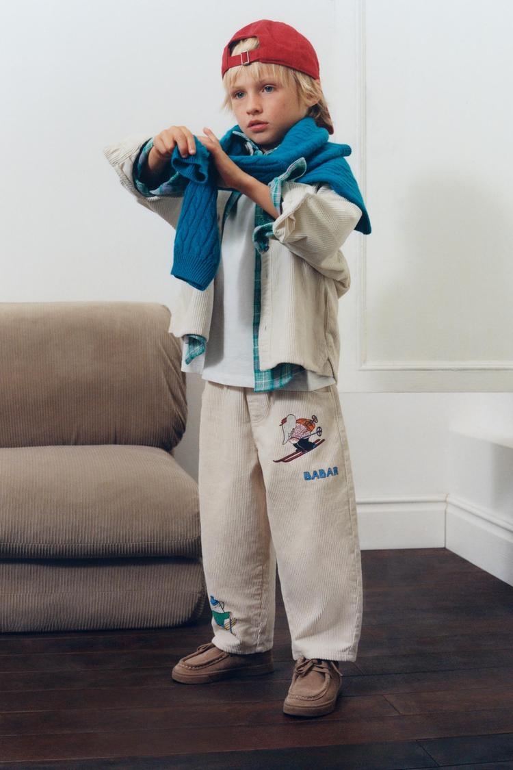 Pantalon baggy pana babar