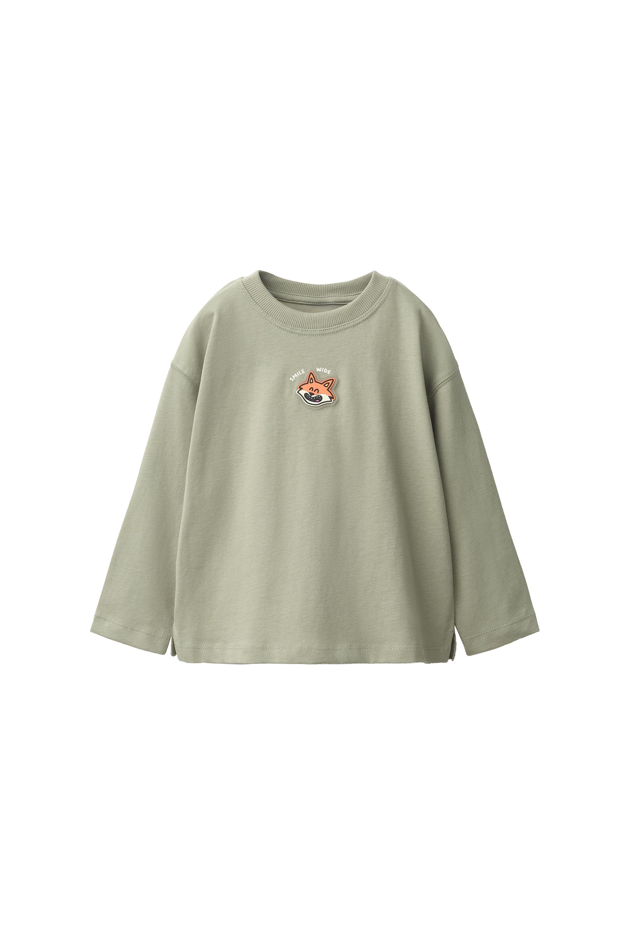 RUBBERISED FOX PATCH T-SHIRT - Light khaki | ZARA Turkey
