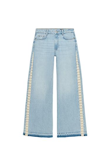 Zara Z1975 高腰寬管拼接鉤織牛仔褲 - 中藍色