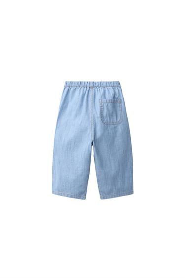 PANTALON EN DENIM - Bleu moyen de Zara - Image 2