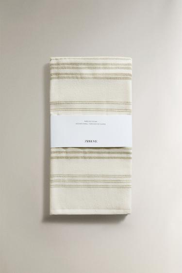 TORCHON COTON ÉPONGE RAYURES - Vert de Zara - Image 3
