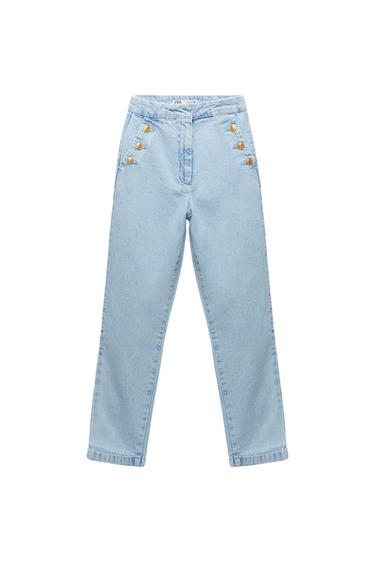 STRAIGHT FIT TROUSERS WITH GOLDEN BUTTONS