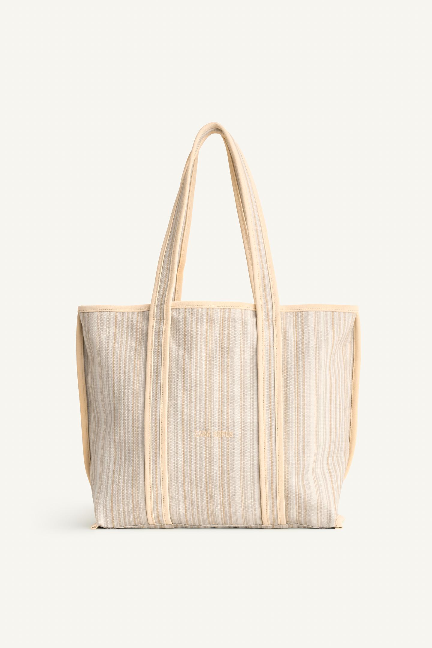 Детская сумка Zara Striped Shopper, цвет: Зелёный — фото 3