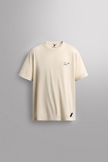 T-SHIRT SOFT STRUCTURÉ - Blanc ivoire de Zara - Image 5