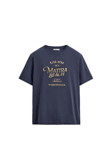 T-SHIRT À GRAPHIQUE POLYNÉSIEN - Bleu de Zara